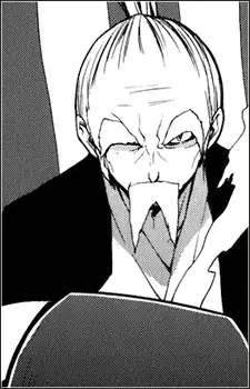 imagem de capa do personagem Usuzumi Iyo