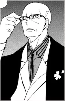 imagem de capa do personagem Uzu Kibune