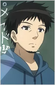 imagem de capa do personagem Homeroom Teacher