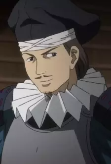imagem de capa do personagem Ukon Takayama