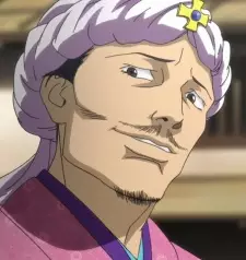 imagem de capa do personagem Nagamasu Oda