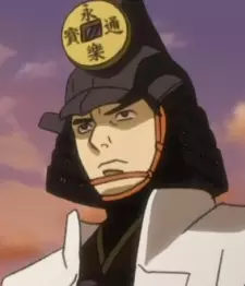imagem de capa do personagem Nobutada Oda