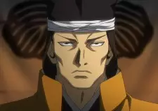 imagem de capa do personagem Hidenaga Hashiba