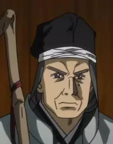 imagem de capa do personagem Yoshitaka Kuroda