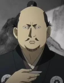imagem de capa do personagem Yasumasa Sakakibara
