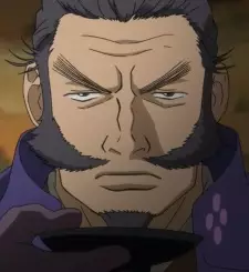 imagem de capa do personagem Murashige Araki