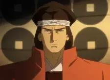 imagem de capa do personagem Nobushige Sanada