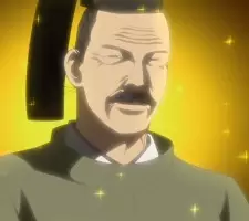 imagem de capa do personagem Emperor Oogimachi