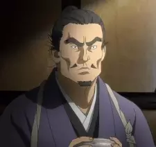 imagem de capa do personagem Touhaku Hasegawa