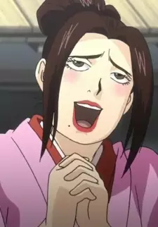 imagem de capa do personagem Okuni