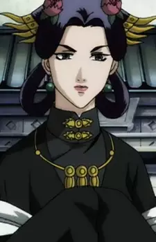 imagem de capa do personagem Gyokuyou