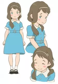 imagem de capa do personagem Shigure