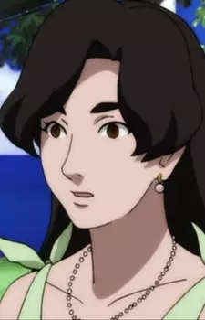 imagem de capa do personagem Amayo