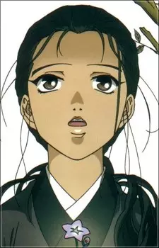 imagem de capa do personagem Suzu Ooki
