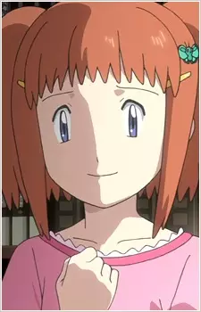 imagem de capa do personagem Reina