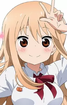 imagem de capa do personagem Umaru Doma