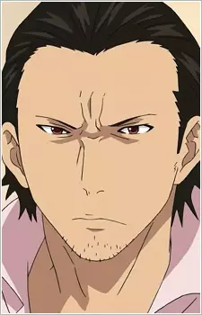 imagem de capa do personagem Daikoku