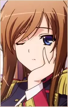 imagem de capa do personagem Reina F. Avery