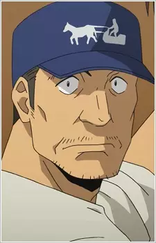 imagem de capa do personagem Uncle Mikage