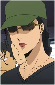 imagem de capa do personagem Ichiko Fuji