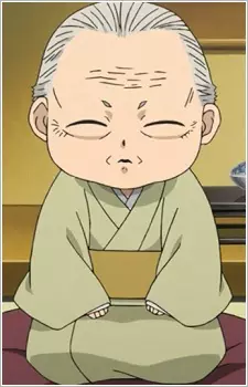 imagem de capa do personagem Great-Grandmother Mikage