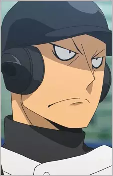 imagem de capa do personagem  Uryuu