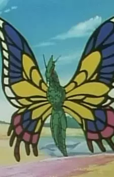 imagem de capa do personagem B'T Mirage