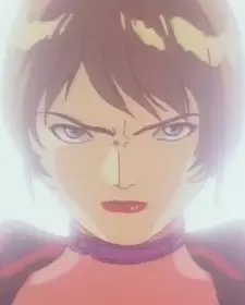 imagem de capa do personagem Diana Reed