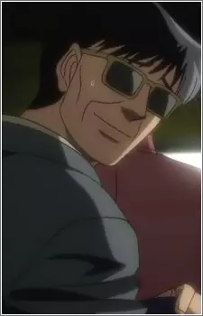 imagem de capa do personagem Otowa Coach