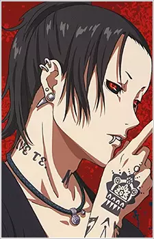imagem de capa do personagem Uta