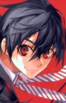 imagem de capa do personagem Shinkurou Kurenai