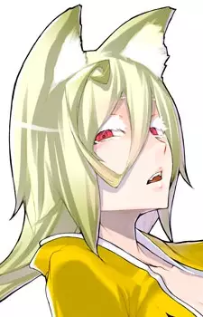 imagem de capa do personagem Tomoe