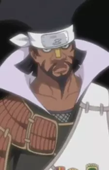 imagem de capa do personagem A (Second Raikage)