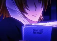 imagem de capa do personagem Kami