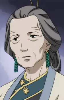 imagem de capa do personagem Kouko