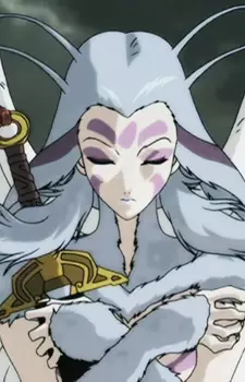 imagem de capa do personagem Kaiko