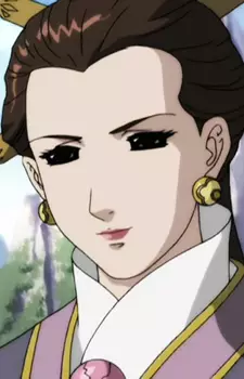 imagem de capa do personagem Uikyou