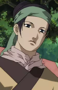 imagem de capa do personagem Bishin
