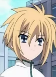 imagem de capa do personagem Reneki Shiina