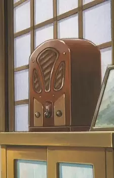 imagem de capa do personagem Radio Announcer
