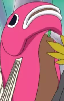 imagem de capa do personagem Uokichi