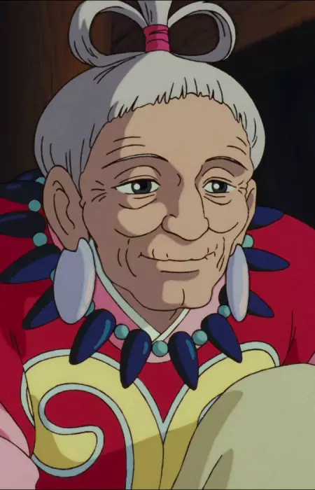 imagem de capa do personagem Hii
