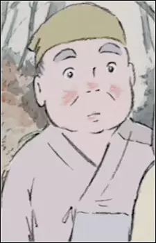 imagem de capa do personagem Okina