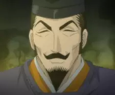 imagem de capa do personagem Sadaijin