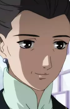imagem de capa do personagem Gyokuyo