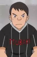 imagem de capa do personagem Suguro Takatou