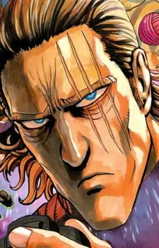 imagem de capa do personagem King