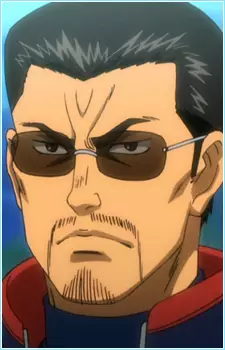 imagem de capa do personagem Tesshin Kataoka