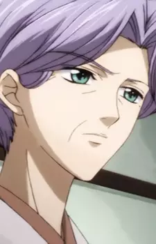 imagem de capa do personagem Grandmother Yunoki