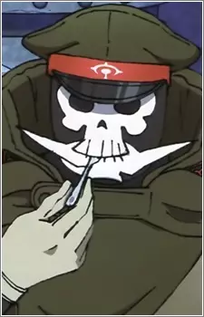 imagem de capa do personagem Gorou Shikabane
